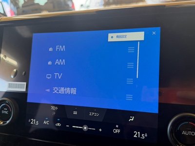 صورة مصغرة 53 لـ 2026 Toyota ALPHARD