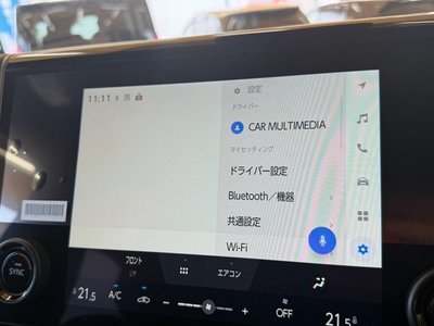 صورة مصغرة 55 لـ 2026 Toyota ALPHARD