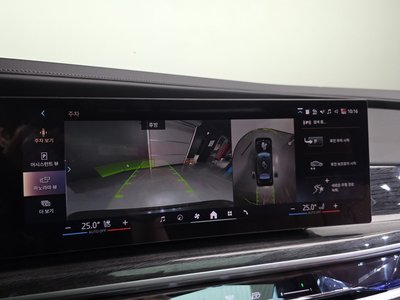 صورة مصغرة 14 لـ 2026 BMW 7 SERIES