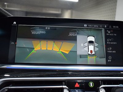 2022 BMW X7 thumbnail 14