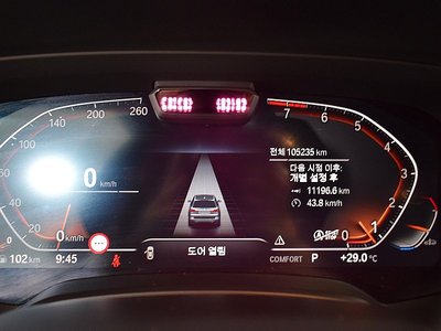 2022 BMW X7 thumbnail 12