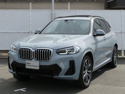 2023 BMW X3 — фото 1
