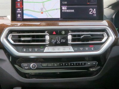 2023 BMW X3 thumbnail 19