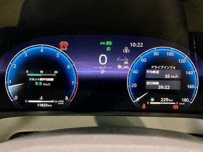 صورة مصغرة 76 لـ 2025 TOYOTA ALPHARD