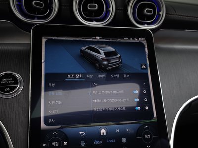 2023 Mercedes-BENZ GLC — миниатюра 16