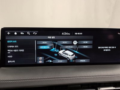 2021 Genesis GV70 — миниатюра 16