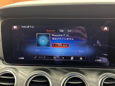 2022 Mercedes-BENZ E-CLASS — миниатюра 11