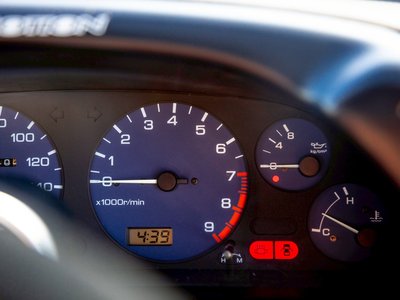 1989 Nissan SKYLINE COUPE thumbnail 38