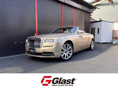 ROLLS-ROYCE DAWN