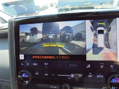 صورة مصغرة 21 لـ 2024 TOYOTA ALPHARD
