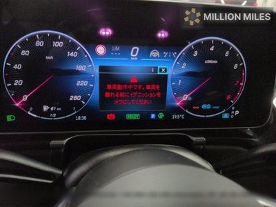 MERCEDES-BENZ S-CLASS - 6