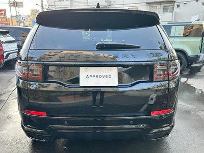 2024 LAND Rover DISCOVERY SPORT — миниатюра 33