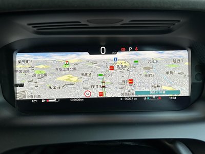 2024 LAND Rover DISCOVERY SPORT — миниатюра 107
