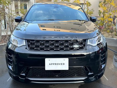 2024 LAND Rover DISCOVERY SPORT — фото 10