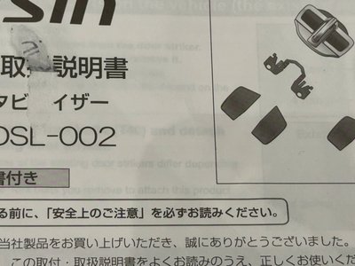 2023 Toyota GR86 缩略图 101