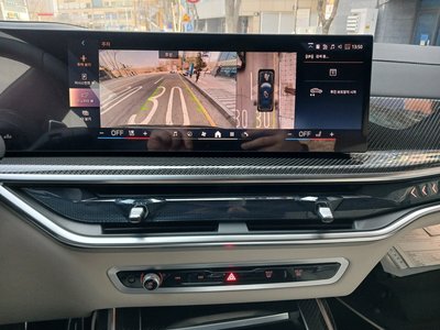 BMW X7 - 5