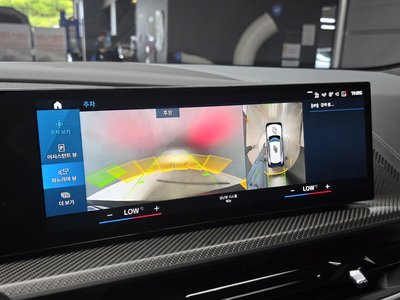 صورة مصغرة 21 لـ 2023 BMW XM
