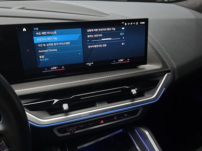 صورة مصغرة 20 لـ 2023 BMW XM