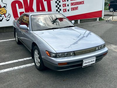 1991 Nissan SYLVIA 照片 5