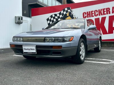 1991 Nissan SYLVIA 照片 8