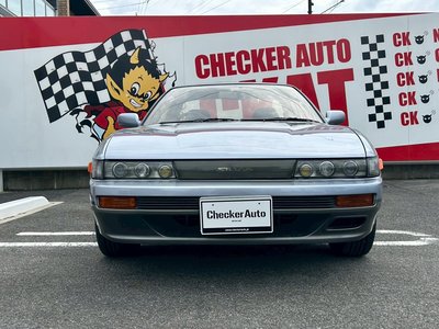 1991 Nissan SYLVIA 照片 6