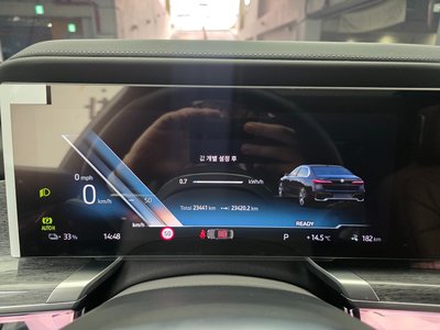 BMW I7 - 8