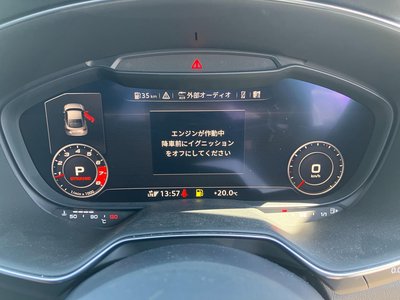 صورة مصغرة 24 لـ 2023 AUDI TT