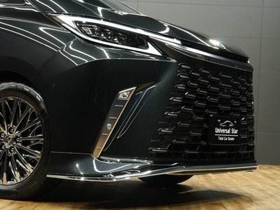 صورة مصغرة 47 لـ 2024 Lexus LM
