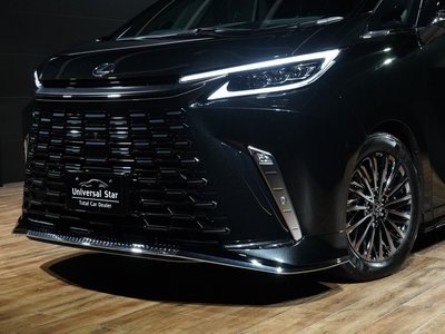 صورة مصغرة 26 لـ 2024 Lexus LM