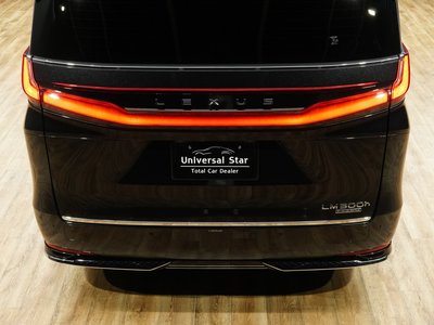 صورة مصغرة 32 لـ 2024 Lexus LM
