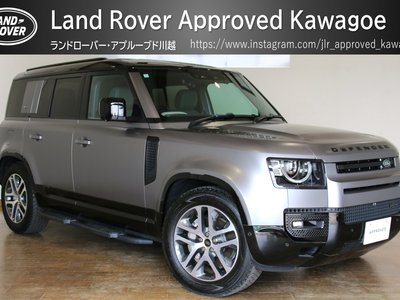 LAND ROVER DEFENDER - 1