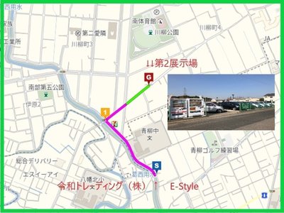صورة 23 لـ 2024 Toyota ALPHARD
