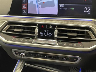 2020 BMW X5 — миниатюра 25