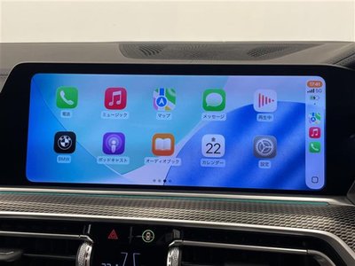 2020 BMW X5 — миниатюра 17