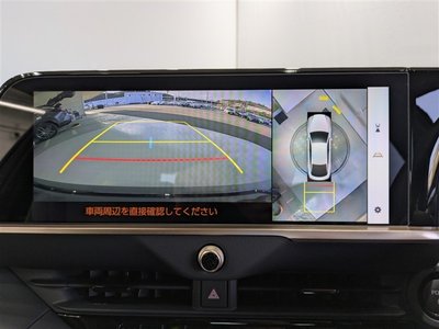 TOYOTA CROWN CROSSOVER - 8