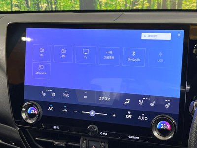 2022 Lexus NX 缩略图 72