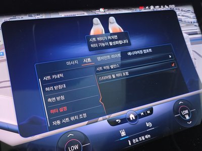 2023 Mercedes-BENZ EQS 缩略图 30