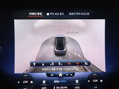 2023 Mercedes-BENZ EQS 缩略图 25