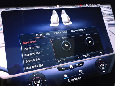 2023 Mercedes-BENZ EQS 缩略图 29