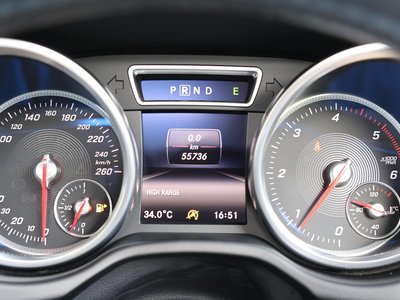 2015 Mercedes-BENZ G-CLASS — миниатюра 39