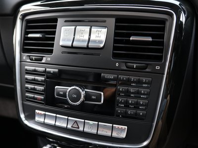 2015 Mercedes-BENZ G-CLASS — миниатюра 40