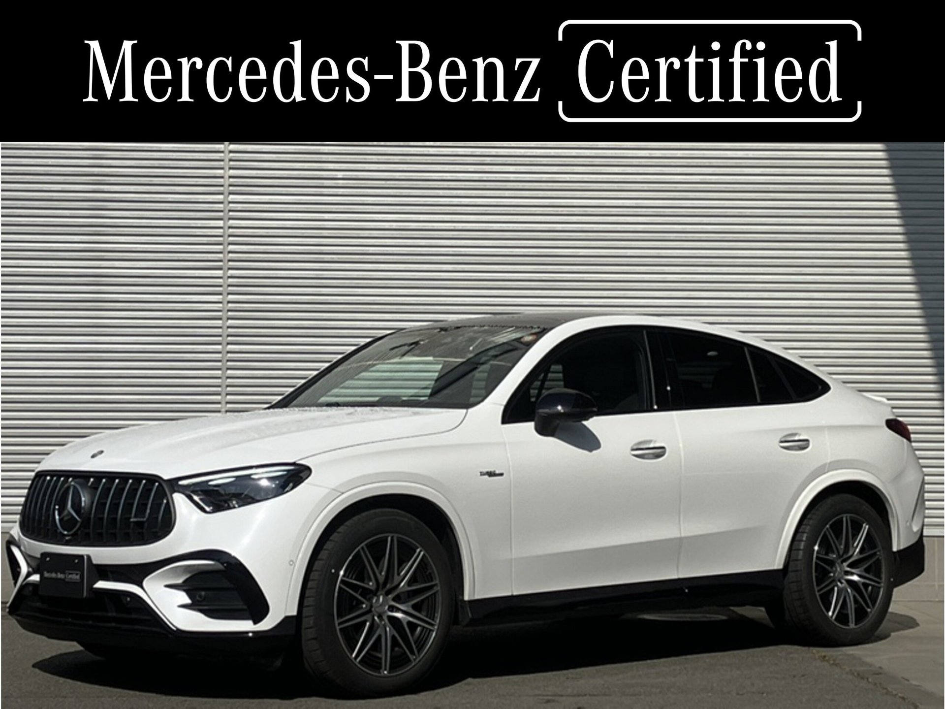 MERCEDES-BENZ GLC AMG - View 1