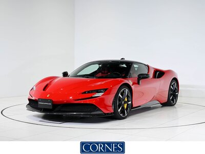 FERRARI SF90 STRADALE