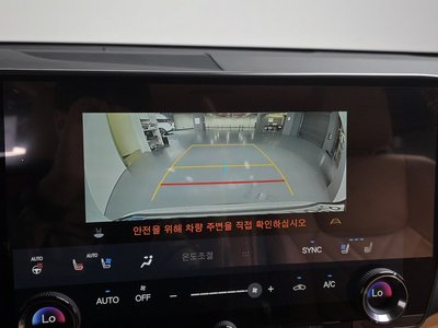 2025 Lexus NX 缩略图 15