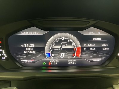 2019 Lamborghini URUS 缩略图 13