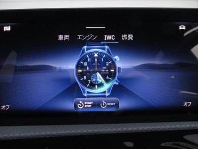 صورة مصغرة 38 لـ 2025 Mercedes-BENZ CLA AMG