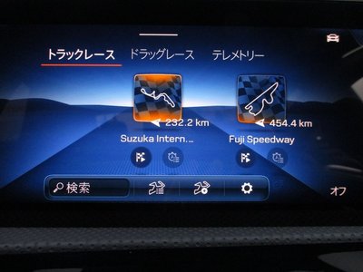 صورة مصغرة 39 لـ 2025 Mercedes-BENZ CLA AMG