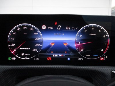 صورة مصغرة 23 لـ 2025 Mercedes-BENZ CLA AMG