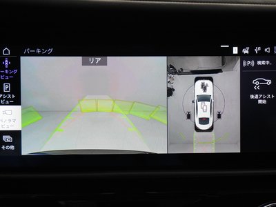 ROLLS-ROYCE SPECTRE - 10