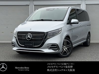 MERCEDES-BENZ V-CLASS - 1